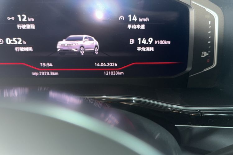 Used Volkswagen Teramont X 2019 380TSI Four-Wheel Drive Prestige Luxury Edition Odometer Close Up