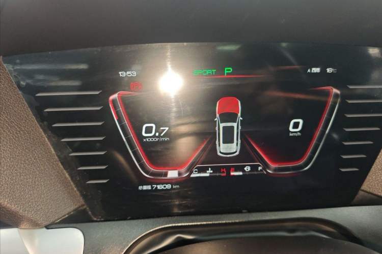 Used BYD Song Pro 2019 1.5T Automatic Elite Edition
