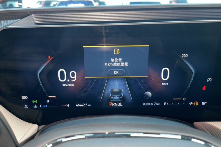 Used Ford Mondeo 2022 Restyled EcoBoost 245 Luxury Version