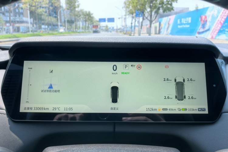 Used Deepal SL03 2023 200Max Range-Extended Version