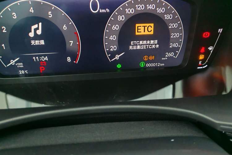 Used Honda Civic 2025 240TURBO CVT Smart & Fun Plus