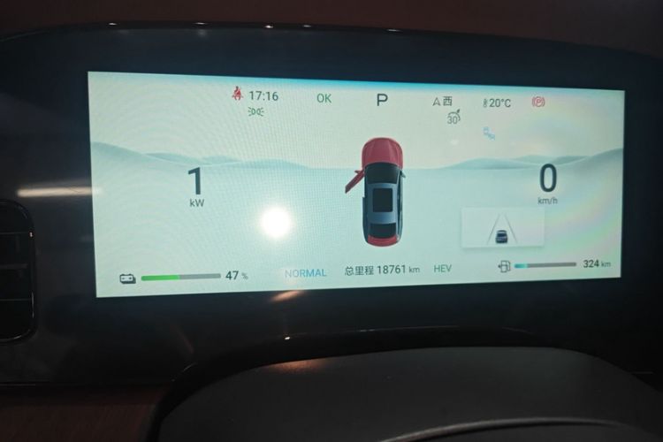 Used BYD Seal 2023 DM-i 1.5T 121km Prestige Model