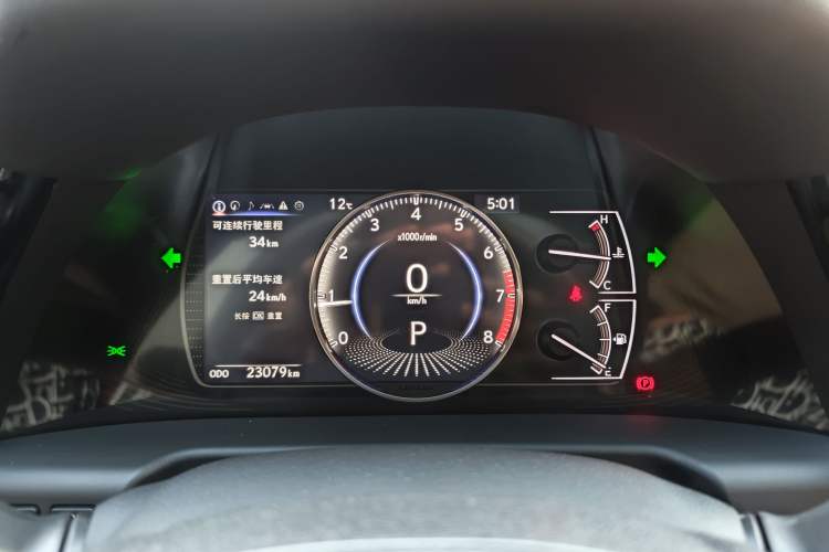 Used Lexus ES 2024 200 Premium Edition