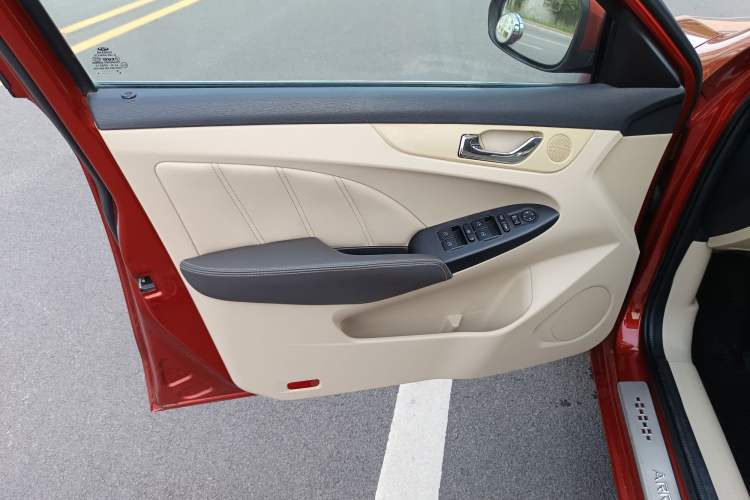 Used Chery Arrizo 7 2015 1.6L CVT ZhiXiang Edition
