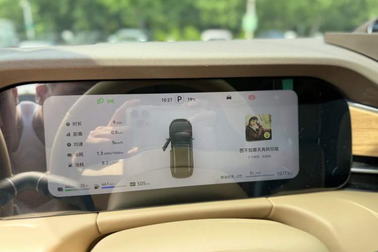 Used Hima AITO M7 2024 1.5T Intelligent Drive 4WD Ultra Version 5 Seats
