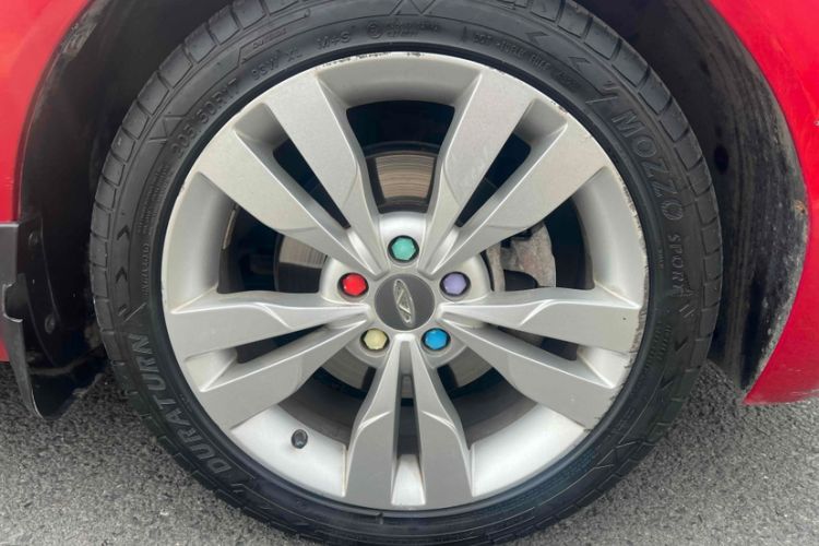 Used Chery Arrizo 5 2017 1.5L CVT Trendsetting Edition