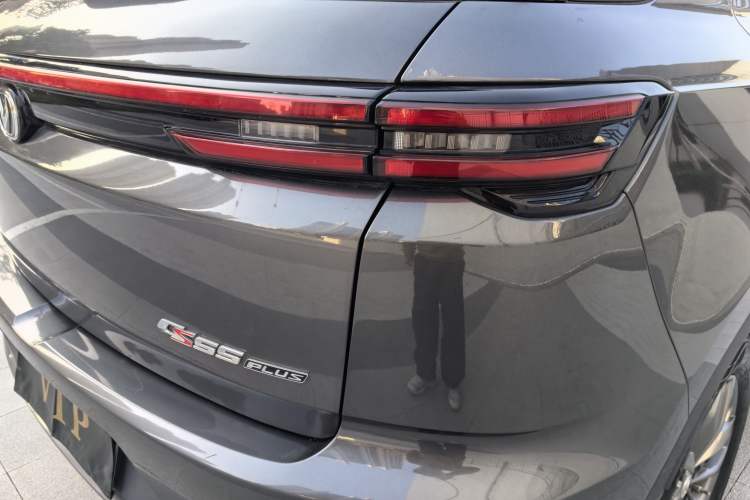 Used Changan CS55PLUS 2021 Blue Whale Edition 1.5T DCT Luxury Model
