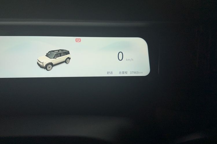 Used iCAR 03 2024 472km Four-Wheel Drive Long-Range Version