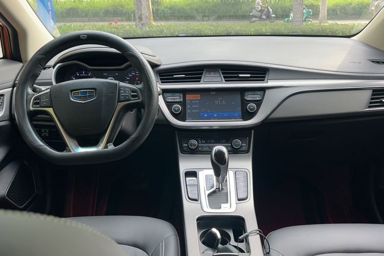 Used Geely Auto Emgrand GS 2017 Elegant Edition 1.3T Automatic Smart Connectivity Model