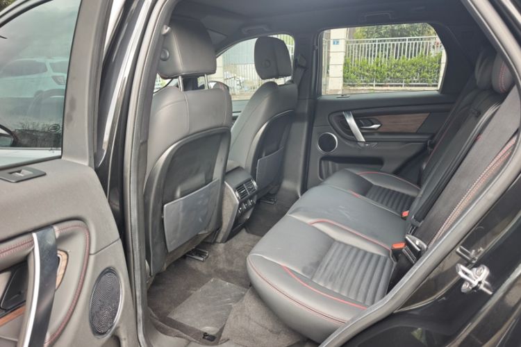 Used Land Rover Discovery Sport 2020 249 PS R-Dynamic Performance Edition Interior 2