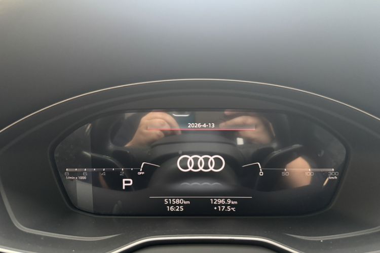 Used Audi Q5L Sportback 2021 45 TFSI Prestige Edition Odometer Close Up