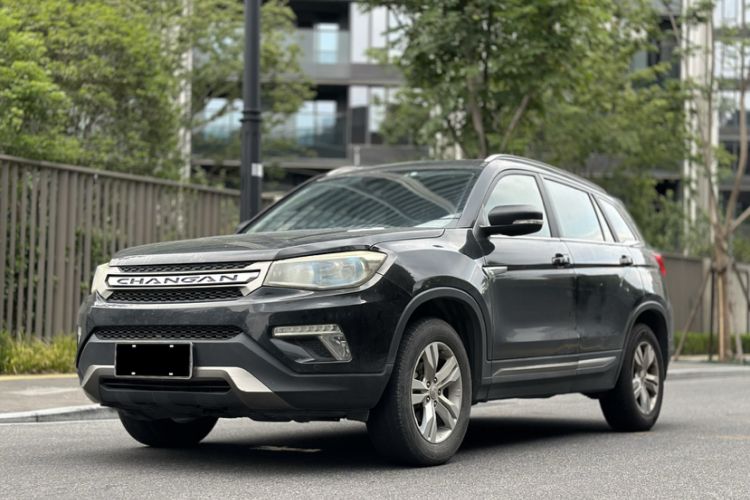 Used CHANGAN CS75 2017 Shangkui Edition 1.5T Automatic Fengyue Model Guazi used car, China used car export, Used car for sale, Used  cars, Cheapest cars for sale