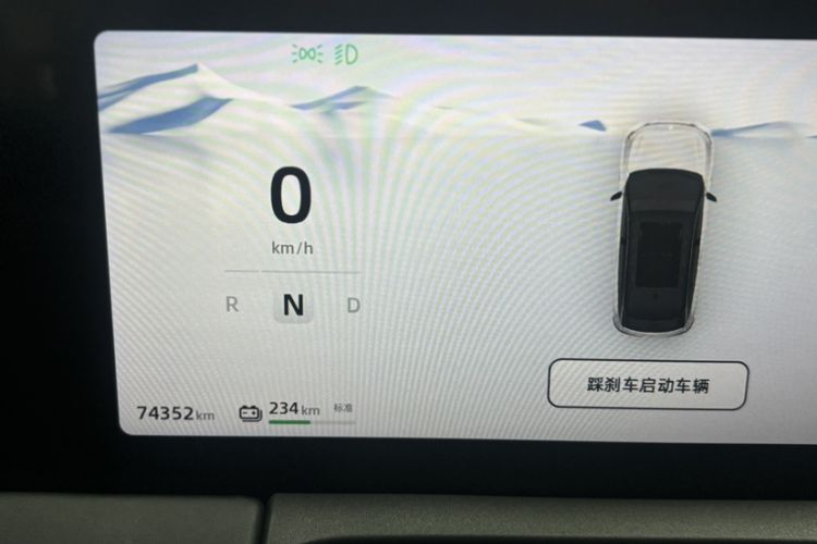 Used Leapmotor C11 2021 Revised Version Luxury Edition
