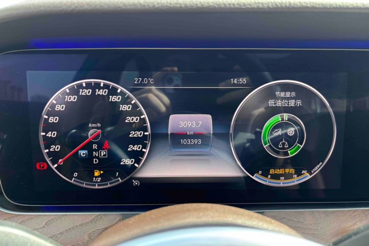 Used Mercedes-Benz E-Class 2020 E 300 L Luxury Model