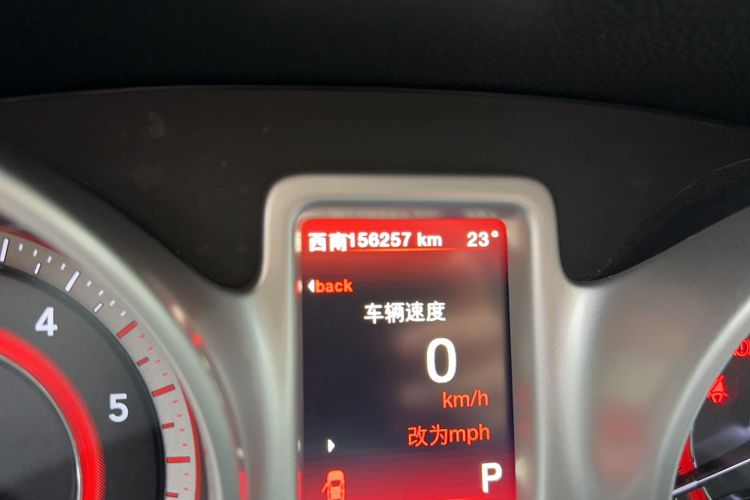 Used Dodge Journey 2015 2.0TD Four-Wheel Drive Luxury Edition