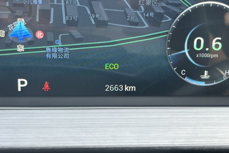 Used Chery Tiggo 7 PLUS 2022 1.5T CVT Luxury Version+