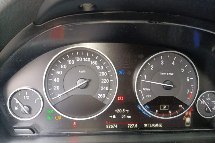 Used BMW 3 Series 2019 320Li Fashion Model