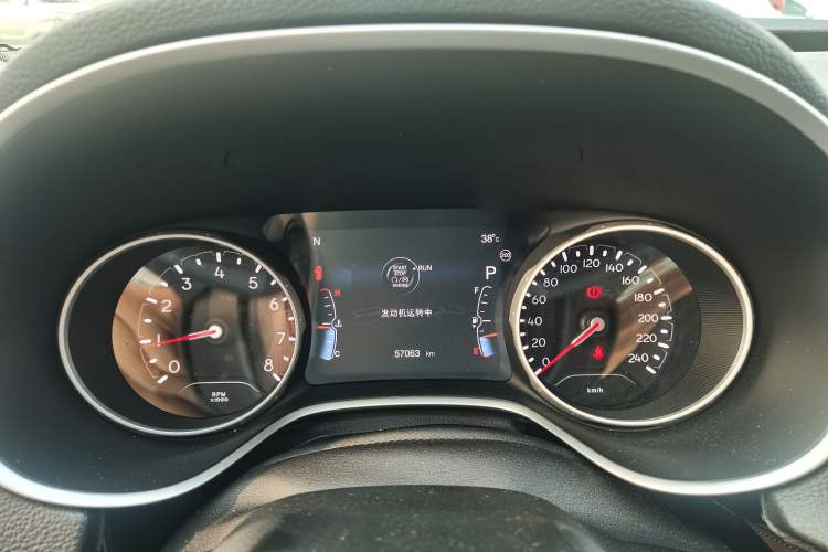 Used Jeep Compass 2020 220T Automatic Elite Edition