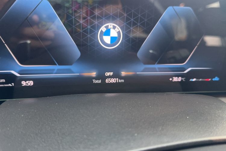 Used BMW X5 2023 xDrive 30Li Luxury M Sport Package