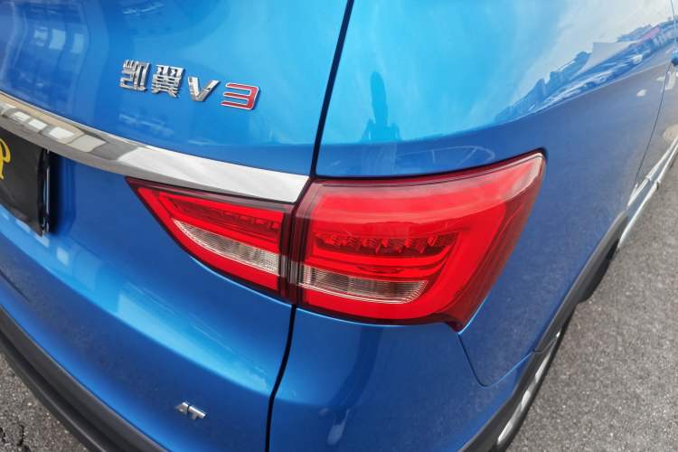 Used Cowin V3 2016 1.5L Automatic SmartConnect II Navigation Edition