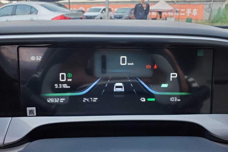 Used Geely Galaxy Geome 2025 310km Dream Edition