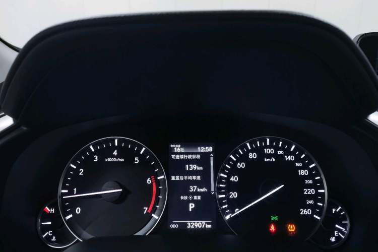 Used Lexus RX 2016 300 4x4 Luxury Edition China V Standard