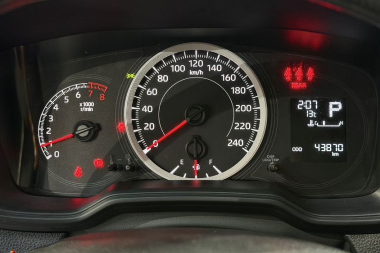 Used Toyota Levin 2021 TNGA 1.5L CVT Entry-Level Model