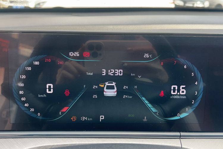 Used Changan Eado 2022 PLUS Blue Whale NE 1.4T GDI DCT Prestige Edition
