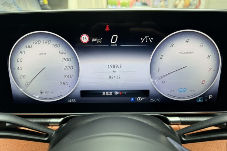 Used Mercedes-Benz S-Class 2022 Revised S 400 L Business Version