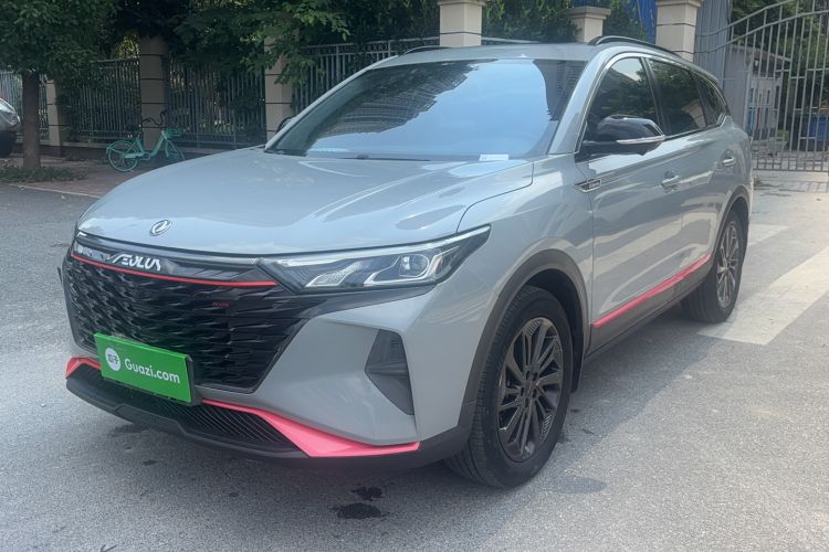 Used Dongfeng Aeolus AX7 2023 Mach Edition 1.5T DCT DF41 Guazi used car, China used car export, Used car for sale, Used  cars, Cheapest cars for sale