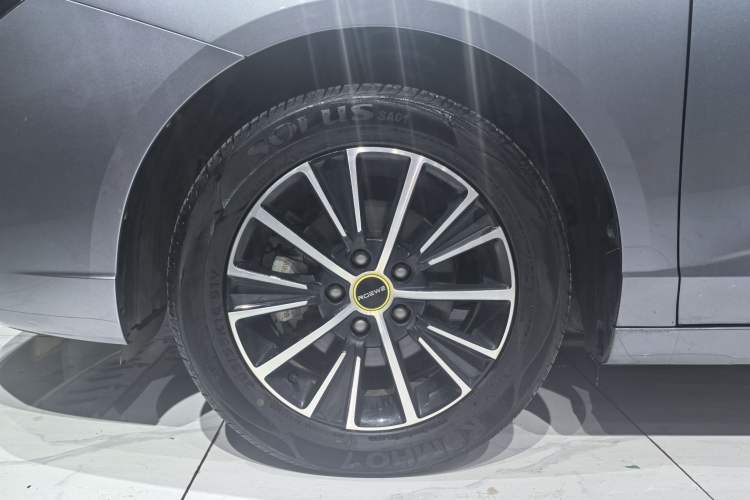 Used Roewe i5 2021 1.5L CVT Platinum Edition