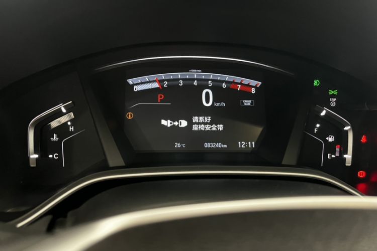 Used Honda Breeze 2020 240TURBO CVT 2WD Elite Edition