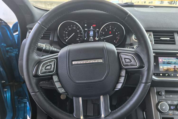 Used Land Rover Range Evoque 2018 240 PS Dream Lotus Lake Blue Limited Edition Interior 2