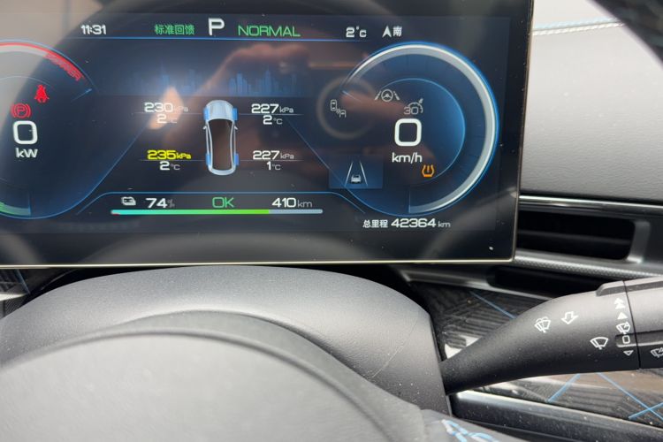 Used BYD Seal 2022 550 km Standard Range Rear-Wheel Drive Prestige Version