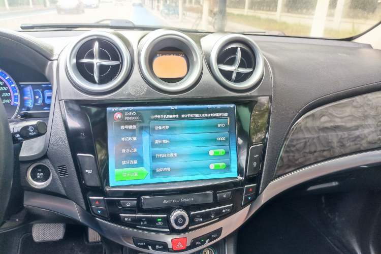 Used BYD S7 2016 2.0T Automatic Prestige Plus