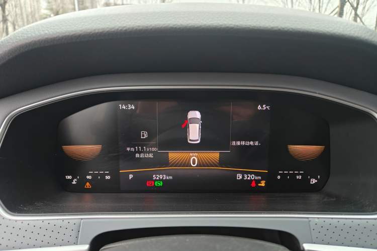 Used Volkswagen Lavida 2024 1.5L Automatic Full-Comfort Version