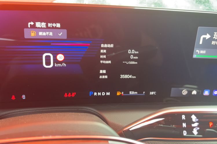 Used Cadillac CT6 2023 28T Prestige Model