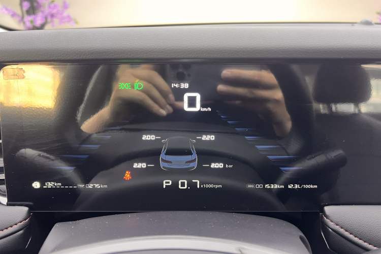 Used Roewe i5 2023 1.5L CVT Luxury Edition