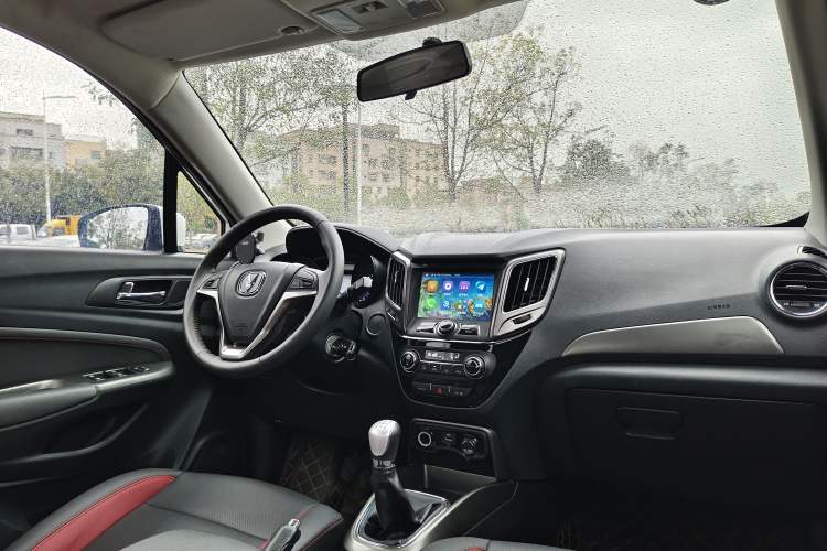 Used Changan CS15 2016 1.5L Manual Luxury Edition
