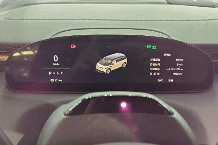 Used Zeekr MIX 2025 Intelligent Driving Version