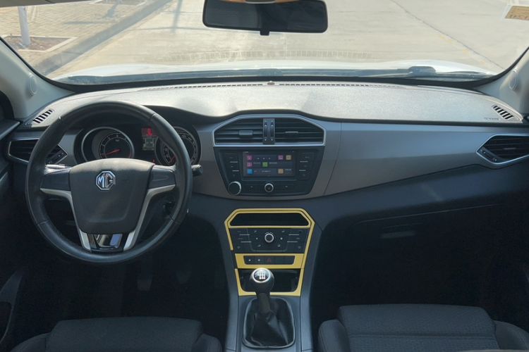 Used MG GS 2015 1.5TGI Manual Elite Edition