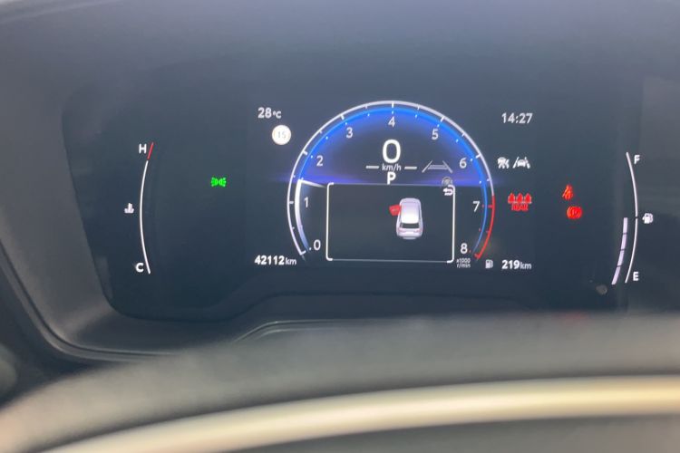 Used Toyota FRONTLANDER 2023 2.0L CVT Leading Edition Odometer Close Up