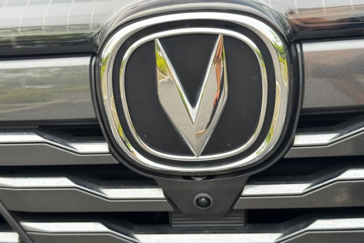 Used CHANGAN CS75 PLUS 2023 3rd Generation 1.5T Automatic Pilot Model Exterior 3