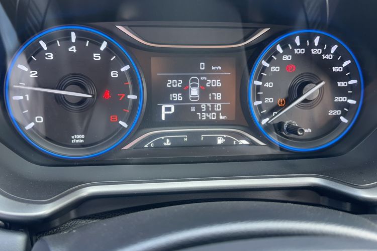 Used GAC Trumpchi GS4 2020 270T Automatic Elite Tech Edition
