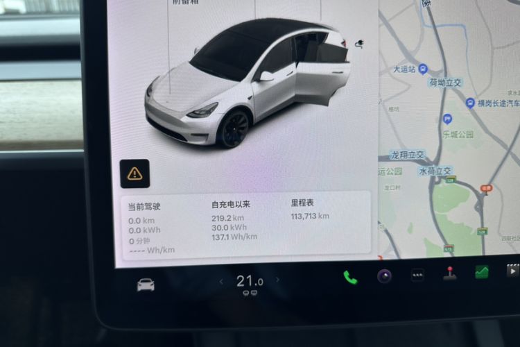 Used Tesla Model Y 2021 Long-Range All-Wheel-Drive Version