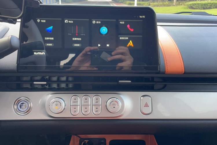 Used Qiyuan Lumin 2023 205km Xiangqin Version
