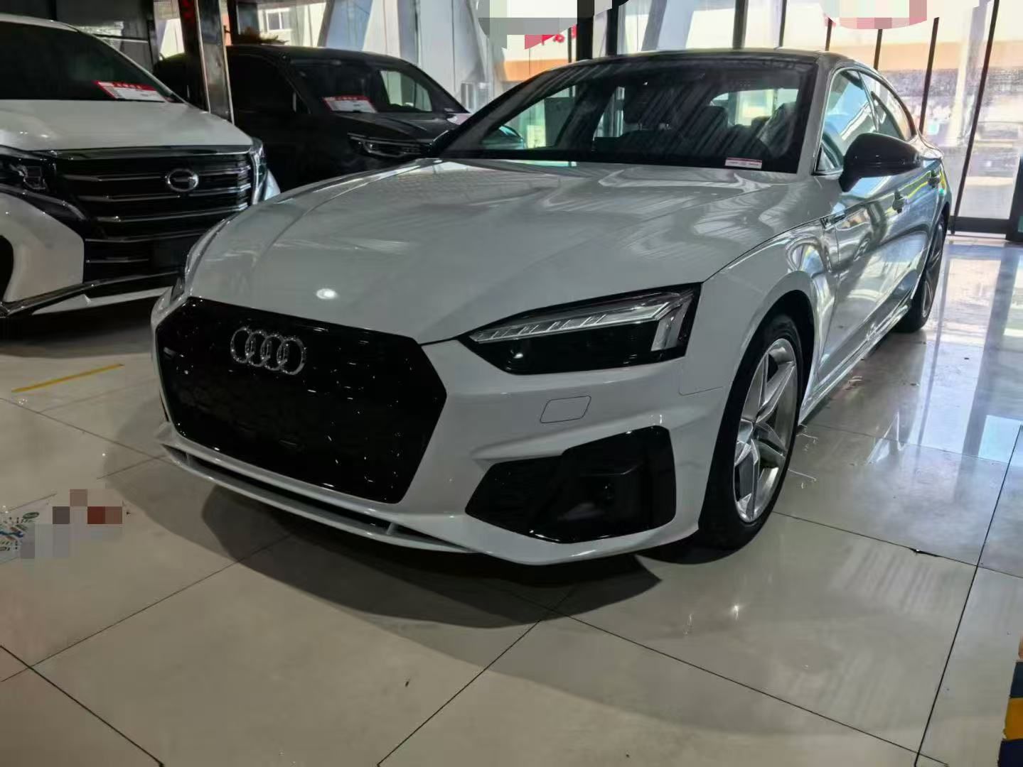 Under Front Bumper