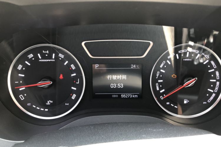 Used Land Xiaoyao 2018 1.5GTDI CVT Panoramic Silver Edition