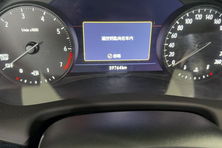 Used Buick Enclave 2020 28T Four-Wheel Drive Luxury Flagship Edition