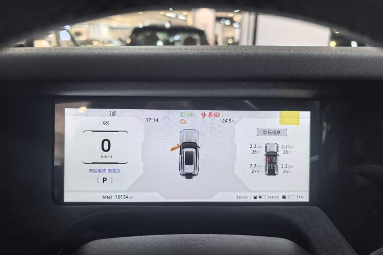 Used Deepal G318 2024 Four-Wheel-Drive Air Suspension Model
